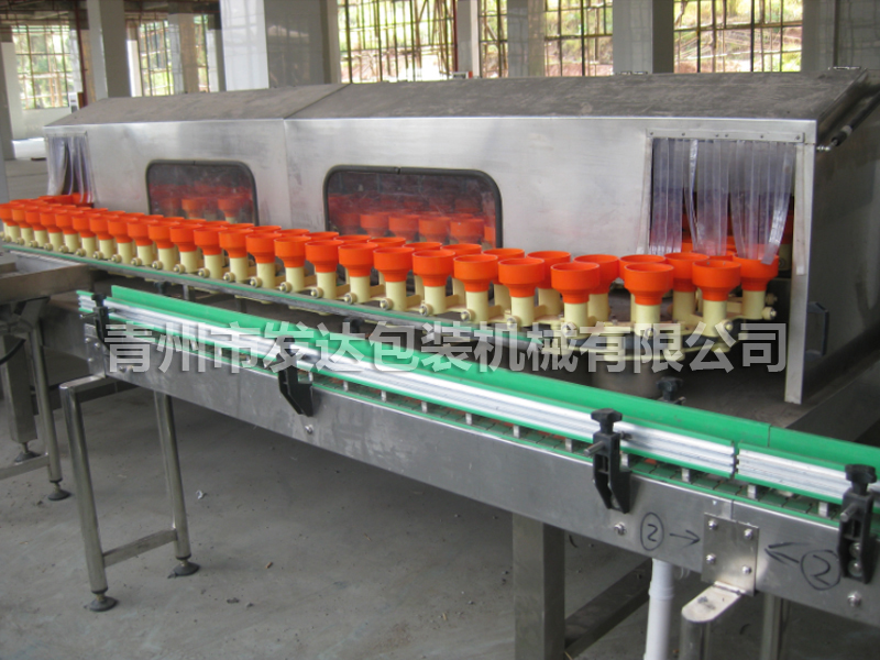 CL2-7000型雙列鏈托封閉式沖控機